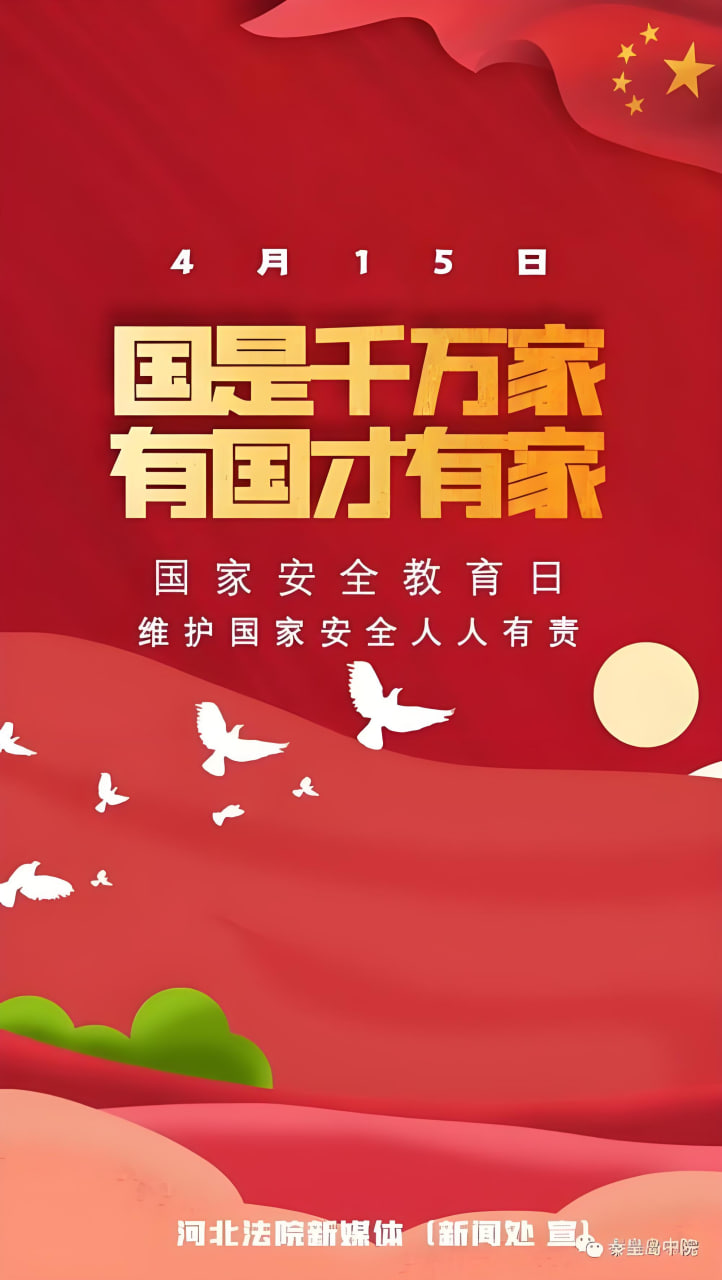樱花动漫APP下载-手机追番更方便